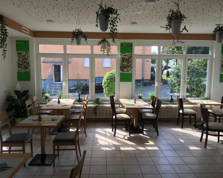 Heftrichs Cafe und Restaurant